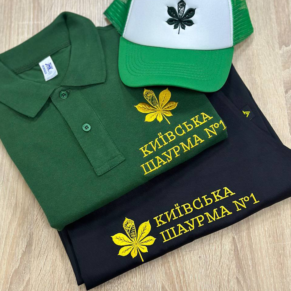 Футболка поло - Зображення 10
